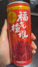 屈臣氏（Watsons）菓汁先生山楂气泡果汁饮料水解腻聚会宴席310ml*12罐礼盒 实拍图