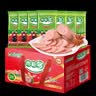 金锣精品肉粒多火腿肠礼盒装1.68kg/盒 纯肉礼盒河南山东送礼 实拍图
