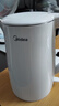 美的（Midea）电热水壶烧水壶1.7L304不锈钢0涂层双层隔热自动断电1500W养生冲奶泡茶 MK-SH17M130 实拍图