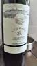 拉菲（LAFITE）传奇精选尚品波尔多干红葡萄酒 750ml*6瓶 整箱礼盒装 法国红酒 实拍图