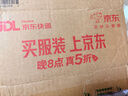 百悍毛巾架免打孔卫生间置物架浴室挂件厕所浴巾架套装卫浴洗手间收纳 实拍图