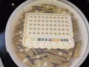 九阳豆浆纯豆浆max桶装50条*20g礼盒无糖添加豆浆粉低GI早餐礼盒装 实拍图