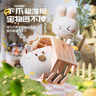 淘嘟嘟（Taodudu）六一儿童节礼物抓娃娃机玩具夹公仔扭蛋游戏3-6岁8宝宝男女孩子10 实拍图
