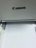 佳能（Canon） MF643cdw/645cx/641cw/664cdw/667cx/646cdw/647cdn彩色激光无线双面商用家用打印复印扫描一体机 MF643Cdw【双面打印/复印/扫描】 实拍图