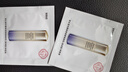 资生堂（SHISEIDO）悦薇滋润水1.5ml*2+乳1.5ml*2美白淡斑体验试用装【返20元券】 实拍图