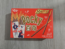 格力高(glico)【刘宪华推荐】百奇家庭分享装 巧克力味140g涂层饼干零食 实拍图