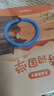 凯叔讲故事双语认知大百科套装(早教机+10套卡)启蒙玩具男孩女孩生日礼物 实拍图