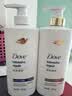 多芬（Dove）【成毅同款】原生蛋白修护系列深层修护护发素500g 京东自营 实拍图