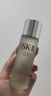 SK-II神仙水精华75ml礼盒水乳化妆护肤品套装sk2生日母亲节礼物实用 实拍图