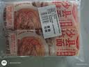 白象沙县拌面【香辣牛肉味107g*6包】非油炸便速食面条 实拍图