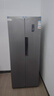 上菱445升对开门冰箱双开门 宽70厘米一级能效变频风冷家用电冰箱以旧换新BSE445PWL 实拍图