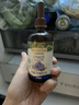 爷爷的农场有机亚麻籽油110ml 凉拌婴幼儿食用油宝宝辅食油6个月以上 实拍图