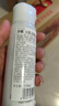 莎娜（SANA）豆乳美肌乳液女清爽润肤乳不粘腻保湿乳150ml母亲节礼物 实拍图