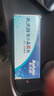 卡夫特强力AB胶k-8818金属塑料铝合金不锈钢沾木材石头陶瓷防水快干粘得牢免焊胶 70克AB胶 实拍图