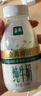 伊利金典3.8g乳蛋白 鲜活纯牛奶250ml*8 30天常温短保 礼盒装 4月18日 实拍图