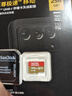 闪迪（SanDisk）256GB TF(MicroSD)内存卡4K极速金卡 A2 V30 U3 兼容大疆Pocket 4/Action 6运动相机 无人机存储卡 实拍图