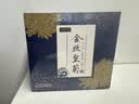 贡苑升级20大朵精品装 菊花茶安徽黄山金丝皇菊特独立包装搭金银花22g 实拍图