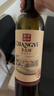 张裕（CHANGYU）多名利赤霞珠精品干红葡萄750ML*6 整箱特惠 实拍图