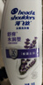 海飞丝舒痒水润去屑洗发水300g薰衣草精粹舒缓止痒去屑留香洗头膏洗发露 实拍图