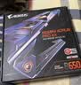 技嘉（GIGABYTE）电竞雕B650M AORUS PRO AX WIFI6E DDR5主板支持AMD CPU AM5 9800X3D96009700X畅玩黑神话悟空 实拍图