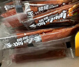 三只松鼠高蛋白肉脯500g 量贩箱装 靖江风味 鸡肉猪肉干 休闲零食 解馋 实拍图