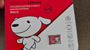 banq&JOY联名款 64GB TF（MicroSD）存储卡U3 C10 A1 V30 4K 高速款行车记录仪&监控摄像头手机内存卡 实拍图