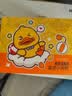 恩贝家族婴幼儿宝宝玩具新生儿礼盒见面礼0-6个月1岁拨浪鼓六一儿童节礼物 实拍图