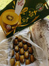 佳沛（zespri）新西兰阳光金奇异果巨大果15粒礼盒 单果146-175g 猕猴桃水果礼盒 实拍图