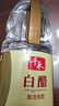 千禾白醋5度1.8L酿造食醋炒菜凉拌泡菜点蘸调味家庭装 实拍图