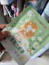 超亚健康联名热敷蒸汽眼罩洋甘菊香型缓解眼疲劳自发睡眠护眼50片 实拍图
