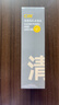 C咖双管洗面奶80g氨基酸清洁控油洁面乳去黑头可卸妆卸防晒母亲节 实拍图
