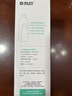 海昌 草本物语舒爽护眼美瞳隐形眼镜护理液360ml+120ml盒套装 实拍图