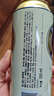 爱士堡小麦白啤酒500ml*24听 德国进口精酿啤酒整箱装京东自营 踏春送礼 实拍图