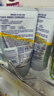 妮维雅（NIVEA）男士洗面奶清洁毛孔净澈护肤学生礼物送男友 【焕亮肤色】男士焕肤洁面泥双支 实拍图