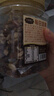 三只松鼠每日坚果罐装健康干果果仁休闲零食食品小吃节日送礼营养搭配代餐 【51%坚果】3+3每日坚果400g*2罐 实拍图