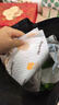 花王品牌进口妙而舒纸尿裤M64片(6-11kg)中号婴儿尿不湿 舒爽安心锁水 实拍图