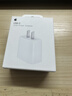 Apple/苹果 20W type-c充电器 苹果usb-c充电器原装手机快充头 旗舰店苹果iphone17/16/15promax充电器 实拍图