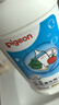 贝亲（Pigeon）奶瓶清洗剂婴儿专用玩具果蔬清洗剂清洁剂洗洁精实惠套装 600ml*2 实拍图