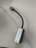 毕亚兹 USB2.5G网卡 千兆有线网 苹果Mac笔记本电脑USB转RJ45网口转换器网线转接头2.5G外置网卡免驱动  实拍图