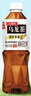 三得利（Suntory） 低糖乌龙茶饮料500ml*15瓶整箱装 实拍图