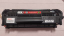 京呈SCX-4521F硒鼓适用三星SCX4021S 4321NS ML1610/2010/2510/2570/2571N 4821hn 4621ns MLT-D119S打印机粉盒 实拍图
