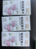 润本蚊香电蚊香蚊香片30片*3盒驱蚊防蚊防蚊片（无蚊香片加热器） 实拍图