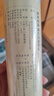 京东京造 背心保鲜袋食品级 加大号 加厚塑料方便袋 35*42cm 【100只】 实拍图