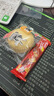 良品铺子坚果零食礼盒组合1510g坚果零食礼包节庆送礼夏威夷果核桃团购 实拍图