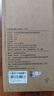 米家小米 净水器N1 800G滤芯13号滤芯（PPC） V2-FX4/J21-PPC 实拍图