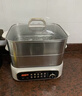 苏泊尔（SUPOR）电蒸锅 家用多功能炖蒸煮一体电热锅 0涂层不锈钢蒸屉 电煮锅 18L【升级款】 ZN30FC669 实拍图