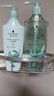 施华蔻（Schwarzkopf）水光弹润洗护套装(洗600ml+润400ml)(玻尿酸 改善毛躁 柔顺温和) 实拍图