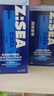 海洋至尊多效乳60ml*2男士保湿乳液水润肤控油补水面霜护肤品修护焕能乳 实拍图