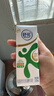 舒化 伊利无乳糖牛奶 低脂型220ml*24盒 礼盒装 舒化奶京东自营 实拍图