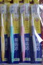 狮王(lion)细齿洁0.01弹力护龈牙刷4支软毛深入清洁弹力刷柄成人 实拍图